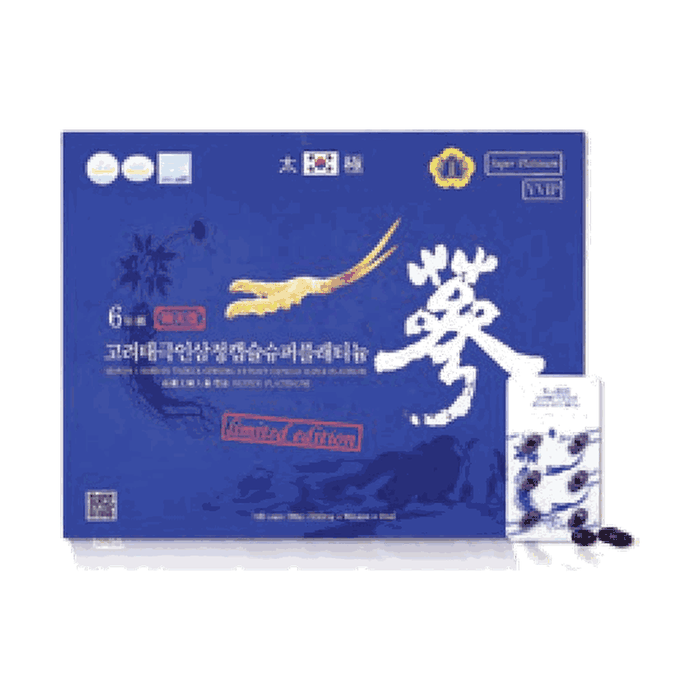 Mẫu hộp quà tặng nhân sâm cao cấp BLG số 2